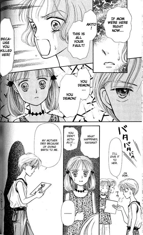 Kodomo no Omocha Chapter 4 31